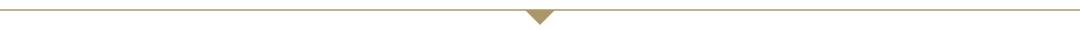 Decorative buff line