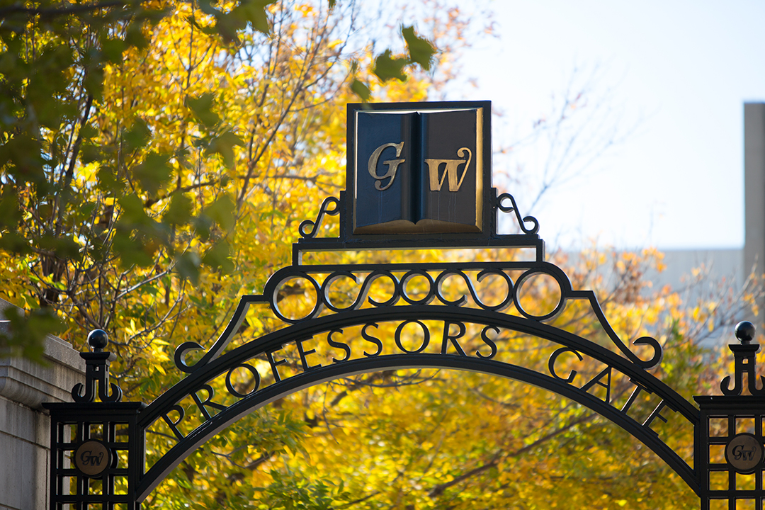 GW Professors Gate